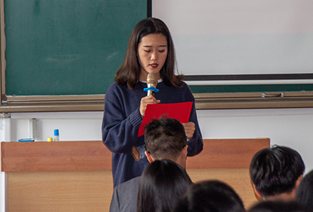 中共学院委员会党校第十六期入党积极分子培训班和第二期发展对象培训班开班