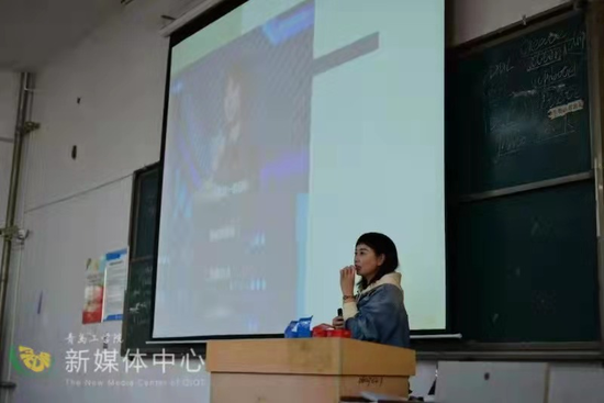 “我的快乐在教学上” 记学院刘晓燕老师