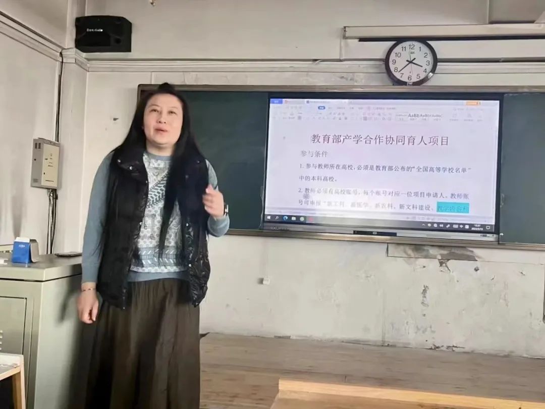 学习榜样力量  共话初心未来——BET体育365投注官网开展党员榜样的力量系列活动之经验交流会