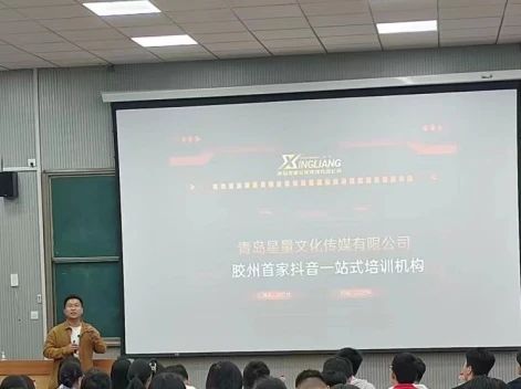 企业进课堂，携手促成长｜BET体育365投注官网开展企业家进校园职业规划与就业指导讲座