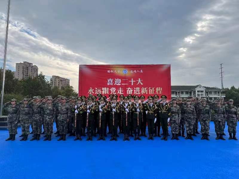 学院2023年退役大学生士兵专升本录取圆满结束