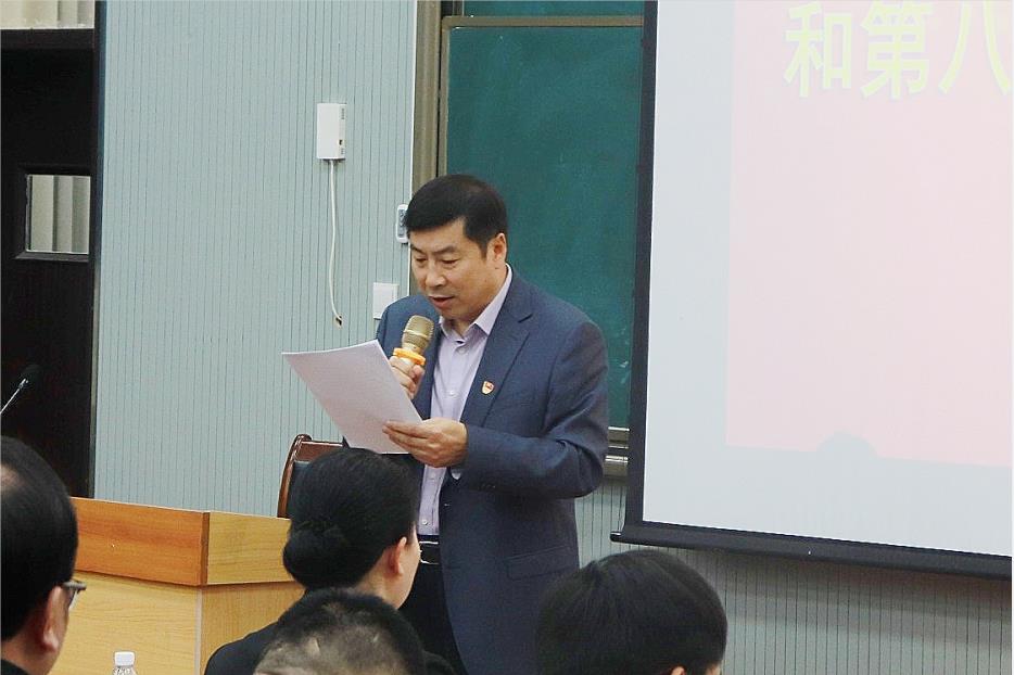 中共学院委员会党校举行第二十四期入党积极分子培训班和第八期发展对象培训班开班仪式