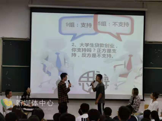 “我的快乐在教学上” 记学院刘晓燕老师