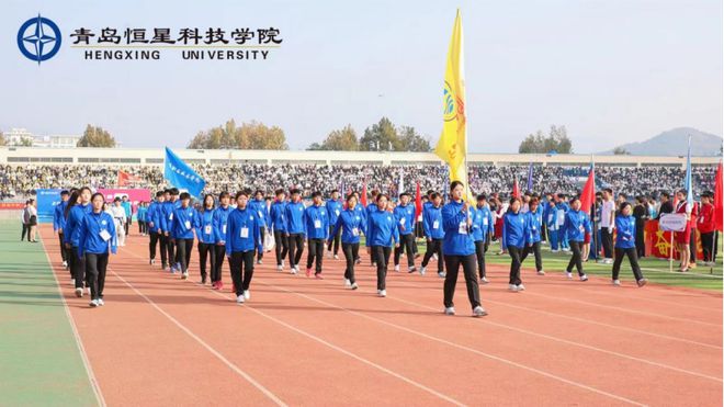 15金！11银！25铜！学院运动员在2023年青岛高校田径运动会载誉而归