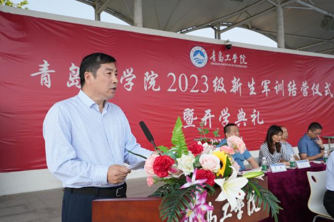 强国有我，青春有为 ——我校隆重举行2023级新生军训结营仪式暨开学典礼