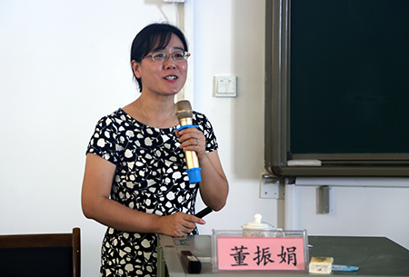 学院2019-2020学年第一学期教职员工培训大会顺利召开